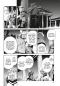 Preview: Manga: Overlord 16