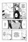 Preview: Manga: Soul Eater Massiv 9