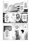 Preview: Manga: HighSchool DxD 11