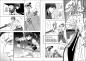 Preview: Manga: Dark Paladin 02