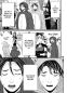 Preview: Manga: Furcht: Horrorgeschichten aus dem modernen Japan 06