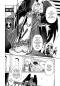 Preview: Manga: A Wild Last Boss Appeared! 01