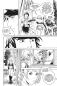 Preview: Manga: City Hall 02