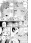 Preview: Manga: Sora wo Matotte – In Himmel gehüllt 03