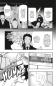 Preview: Manga: Mission: Yozakura Family 6