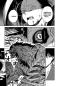 Preview: Manga: Kijin Gentosho: Dämonenjäger 01