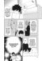 Preview: Manga: Phantom Busters 2
