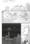 Preview: Manga: Coyote 1