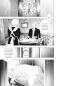 Preview: Manga: #DRCL – Midnight Children 2