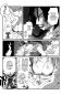 Preview: Manga: Man of Rust 04