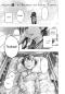 Preview: Manga: The Ichinose Family's Deadly Sins 1
