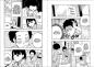 Preview: Manga: Akane-banashi 08