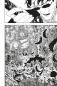 Preview: Manga: Kagurabachi 7