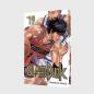 Preview: Manga: SLAM DUNK 19