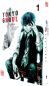 Preview: Manga: Tokyo Ghoul – Band 1
