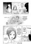 Preview: Manga: Strange Pictures - Seltsame Bilder 02