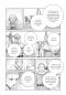 Preview: Manga: Vinland Saga 25