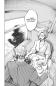 Preview: Manga: Fabricant 100 01