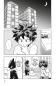 Preview: Manga: My Hero Academia Team Up Mission 02