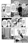 Preview: Manga: Togen Anki - Teufelsblut 16