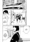 Preview: Manga: Die Früchte der Platane – Ein Kinderarzt mit Herz: Manga Pack 1 (Band 1 und 2)