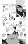 Preview: Manga: Sacrifice to the King of Beasts 12