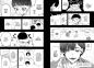 Preview: Manga: Kaoru und Rin 13