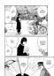 Preview: Manga: Die Früchte der Platane – Ein Kinderarzt mit Herz: Manga Pack 1 (Band 1 und 2)