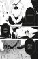 Preview: Manga: August 9th, I will be eaten by you 3