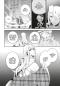Preview: Manga: The Royal Tutor 9