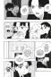Preview: Manga: Kagurabachi 8
