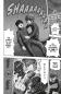 Preview: Manga: Fate Rewinder 4