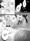 Preview: Manga: Kasurich 01