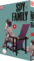 Preview: Manga: Spy x Family – Band 16