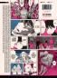 Preview: Manga: Thunder 3 Band 04