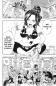 Preview: Manga: Fairy Tail 33