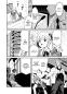 Preview: Manga: Lycoris Recoil 01