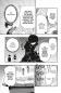 Preview: Manga: Mission: Yozakura Family 4