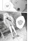 Preview: Manga: I Hear The Sunspot – Die Vier Jahreszeiten 4
