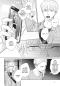Preview: Manga: I Hear The Sunspot – Die Vier Jahreszeiten 4