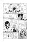 Preview: Manga: Teach me how to Kill you 1