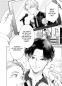 Preview: Manga: Warte, ich liebe dich 02