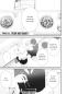 Preview: Manga: Cold as Blue & Aggressive as Red 5