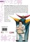 Preview: Manga: As the Gods will 04