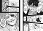 Preview: Manga: Marriage Toxin 10