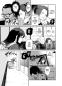 Preview: Manga: Lycoris Recoil 01