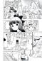 Preview: Manga: Miroirs (Hardcover)