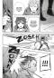 Preview: Manga: Attack on Titan - No Regrets 1
