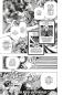 Preview: Manga: Yu-Gi-Oh! Massiv 11