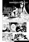 Preview: Manga: Hell Mode 4